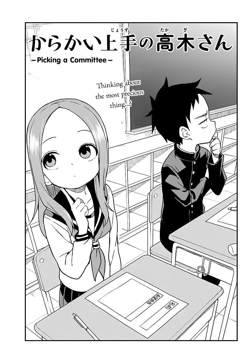 Karakai Jouzu no Takagi-san Chapter 166 Page 3