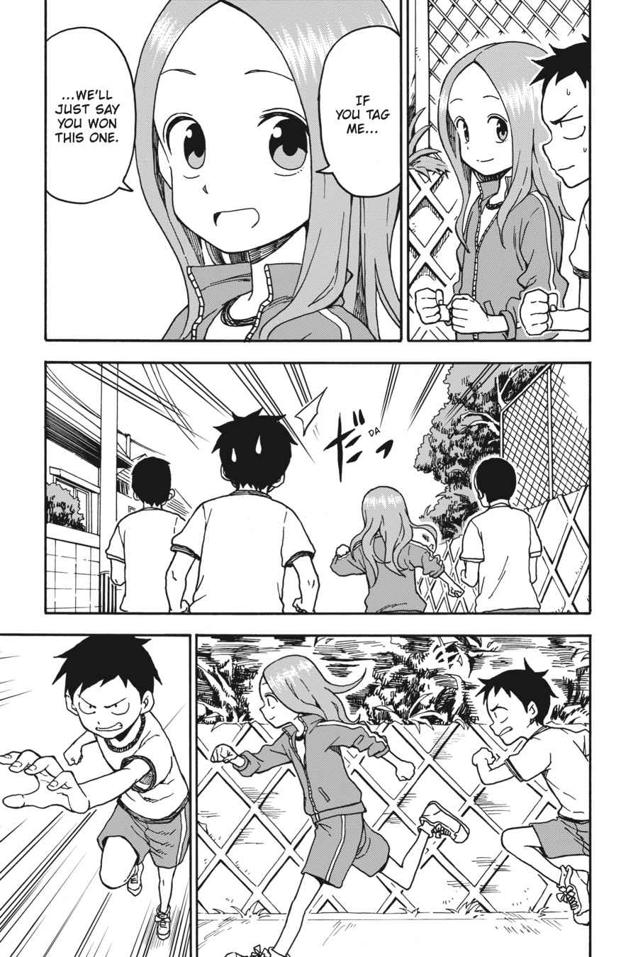 Karakai Jouzu no Takagi-san Chapter 39 Page 13