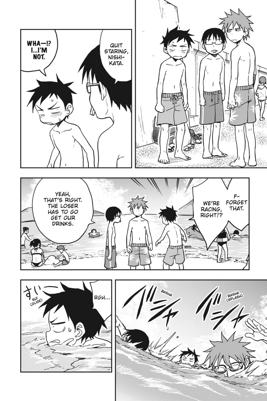 Karakai Jouzu no Takagi-san Chapter 113 Page 4