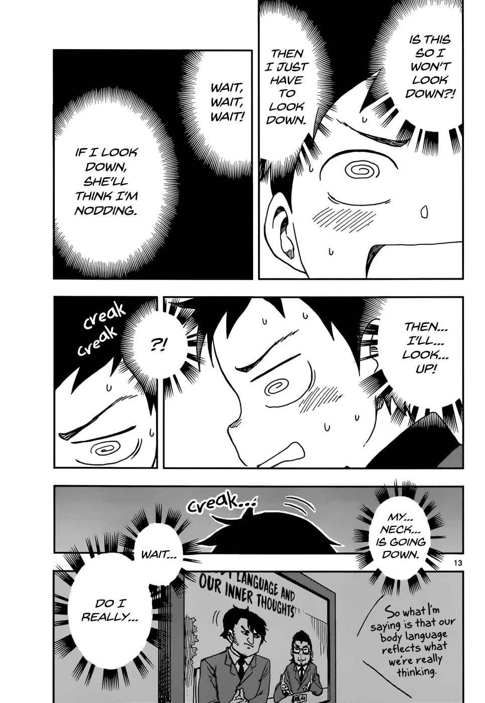 Karakai Jouzu no Takagi-san Chapter 82 Page 13