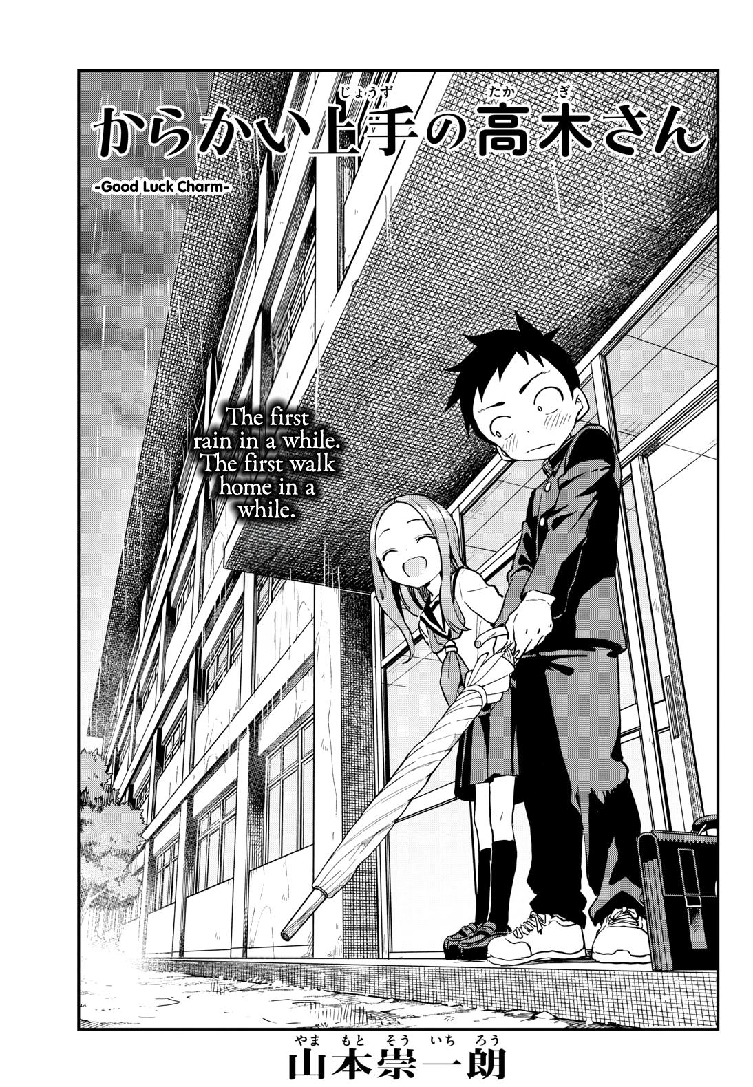 Karakai Jouzu no Takagi-san Chapter 175 Page 1