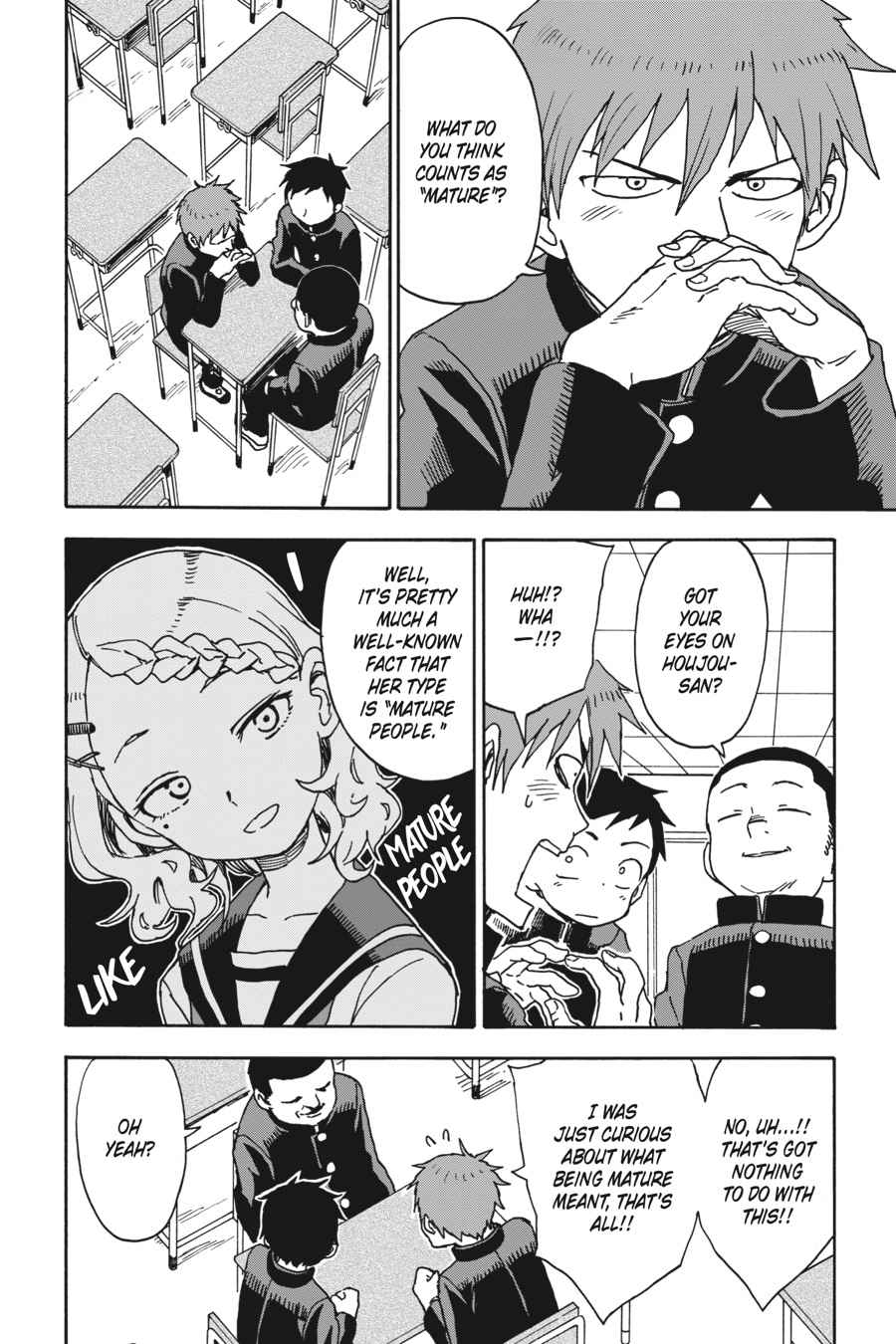 Karakai Jouzu no Takagi-san Chapter 41 Page 4