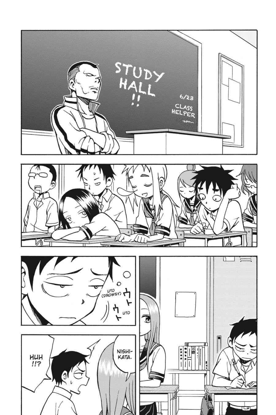 Karakai Jouzu no Takagi-san Chapter 17 Page 2