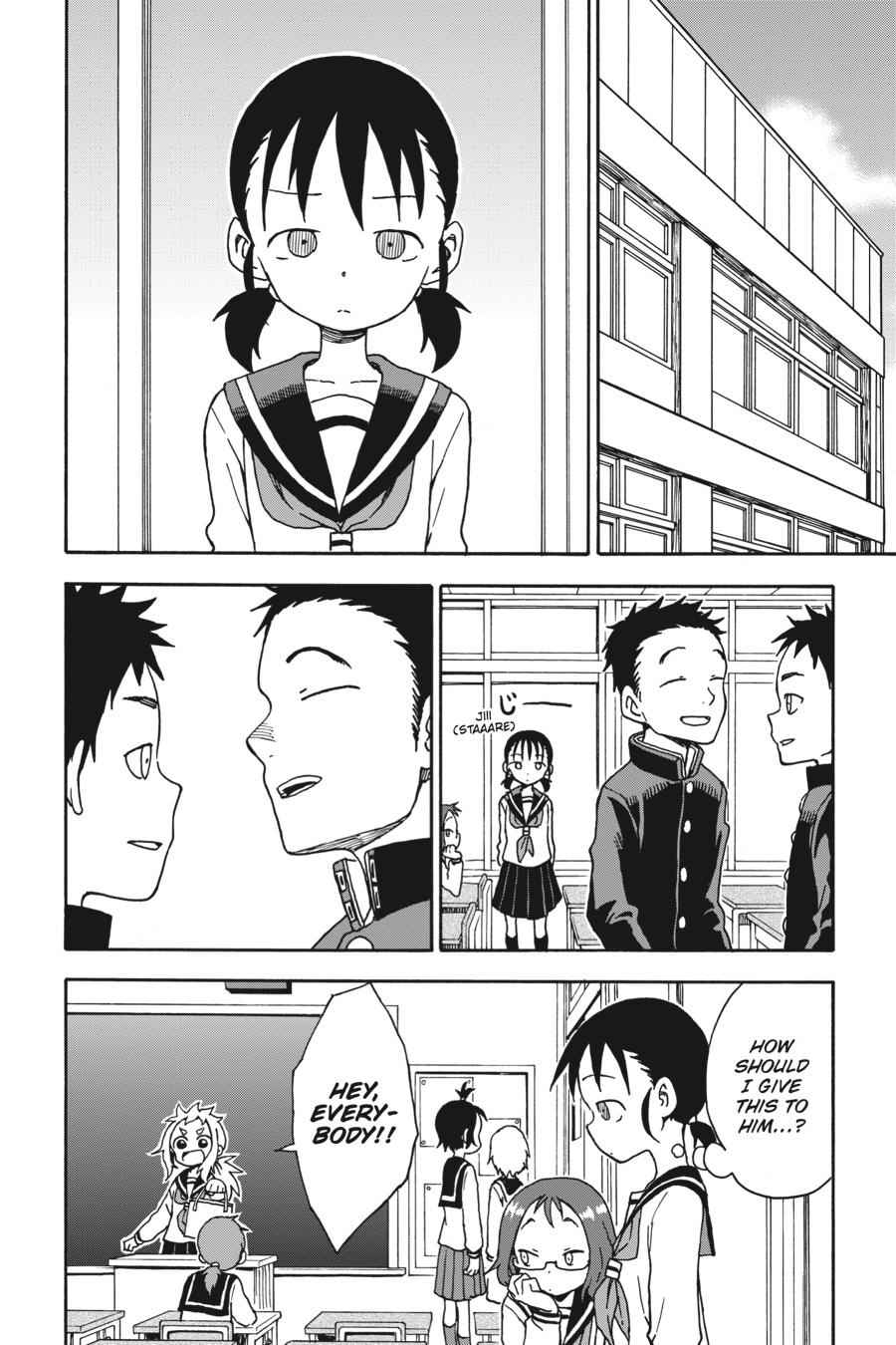 Karakai Jouzu no Takagi-san Chapter 64 Page 2
