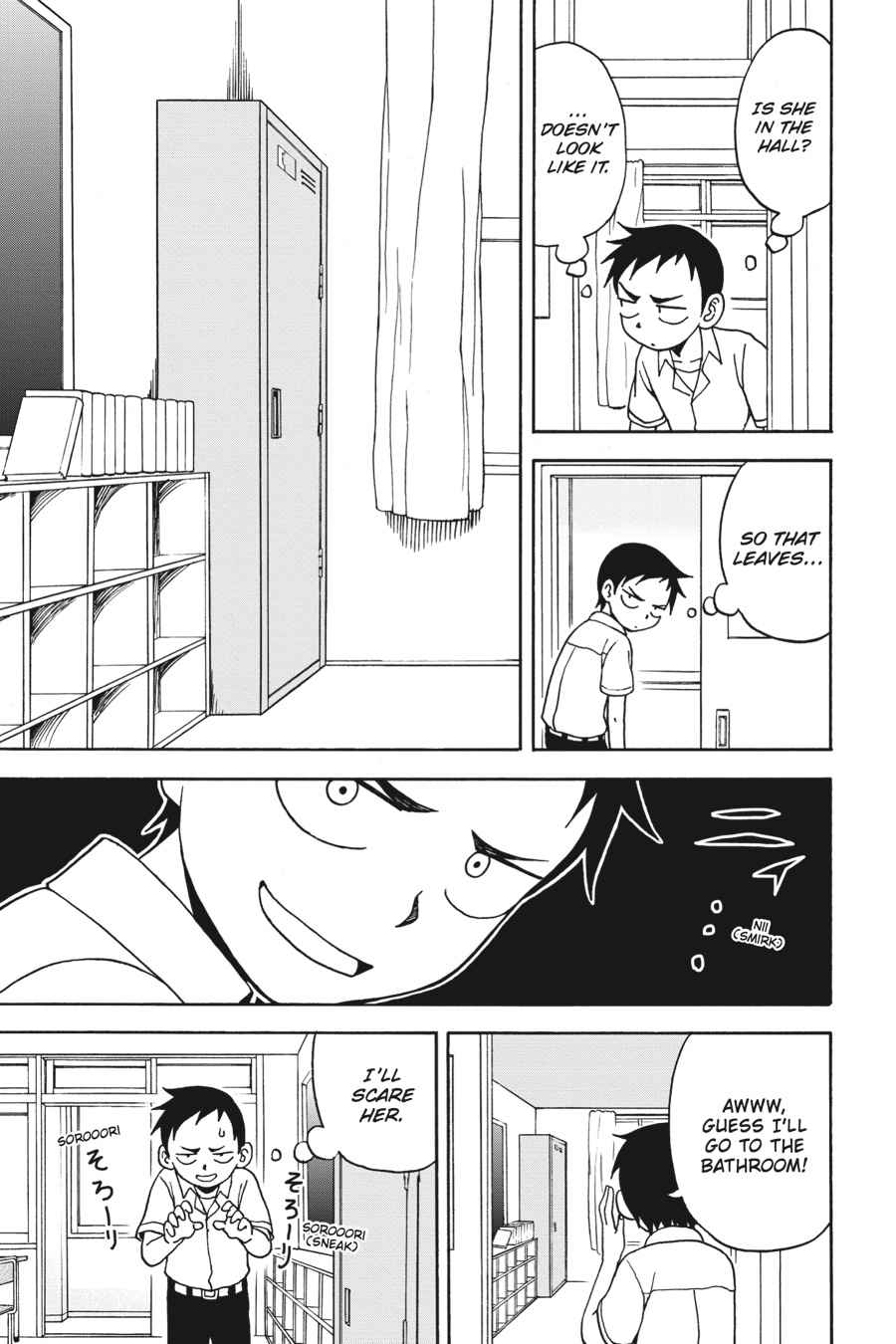 Karakai Jouzu no Takagi-san Chapter 6 Page 9