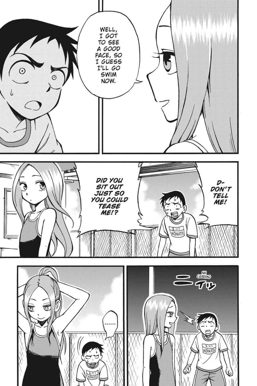 Karakai Jouzu no Takagi-san Chapter 2 Page 15