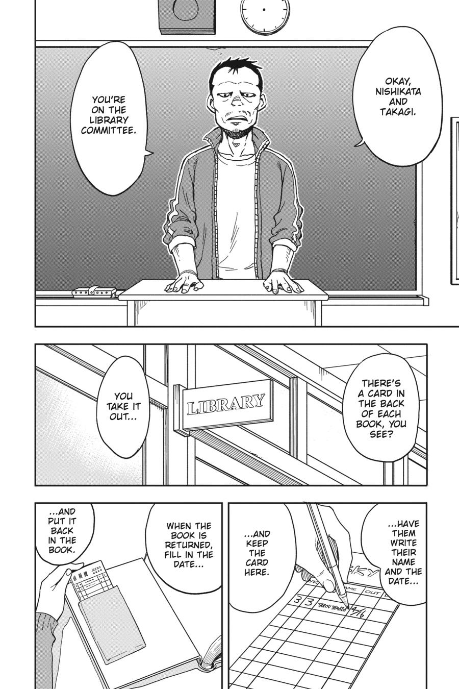 Karakai Jouzu no Takagi-san Chapter 96 Page 2