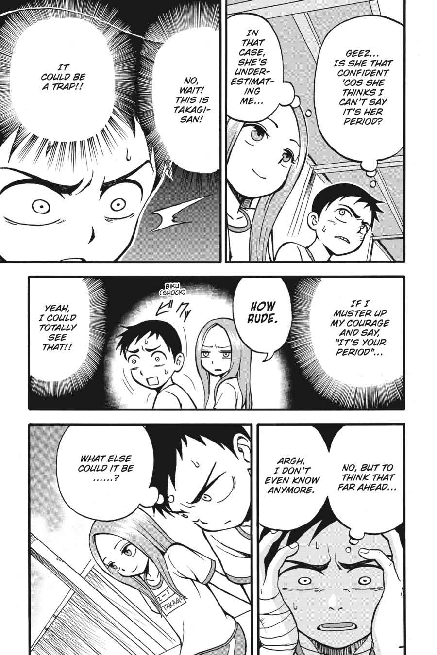 Karakai Jouzu no Takagi-san Chapter 2 Page 7