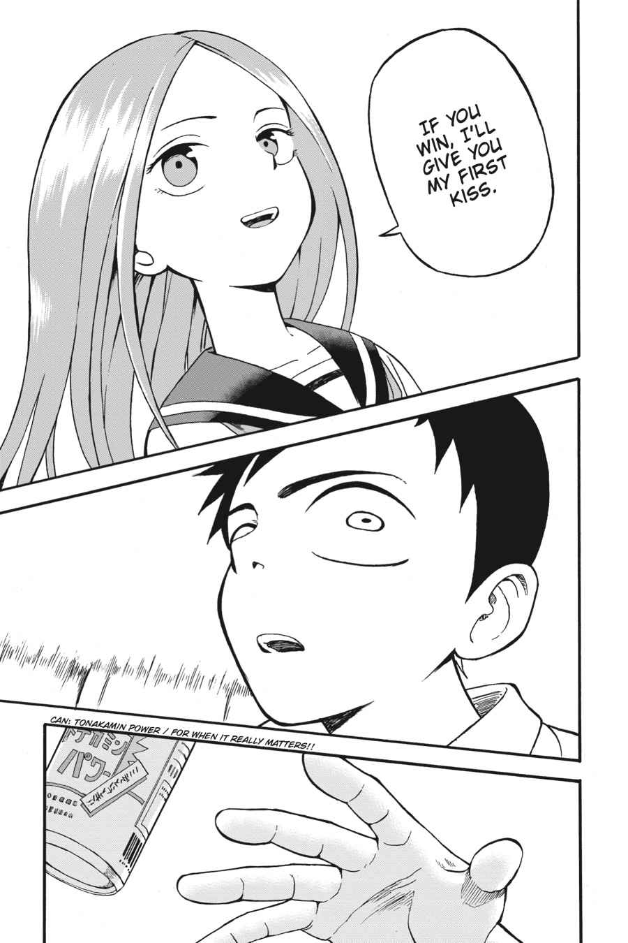 Karakai Jouzu no Takagi-san Chapter 5 Page 13