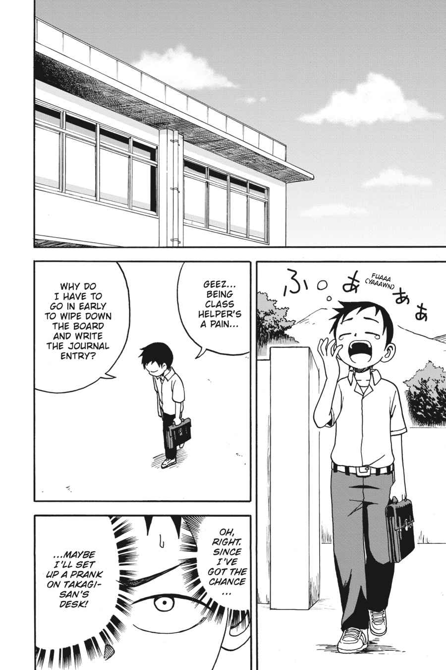 Karakai Jouzu no Takagi-san Chapter 6 Page 2