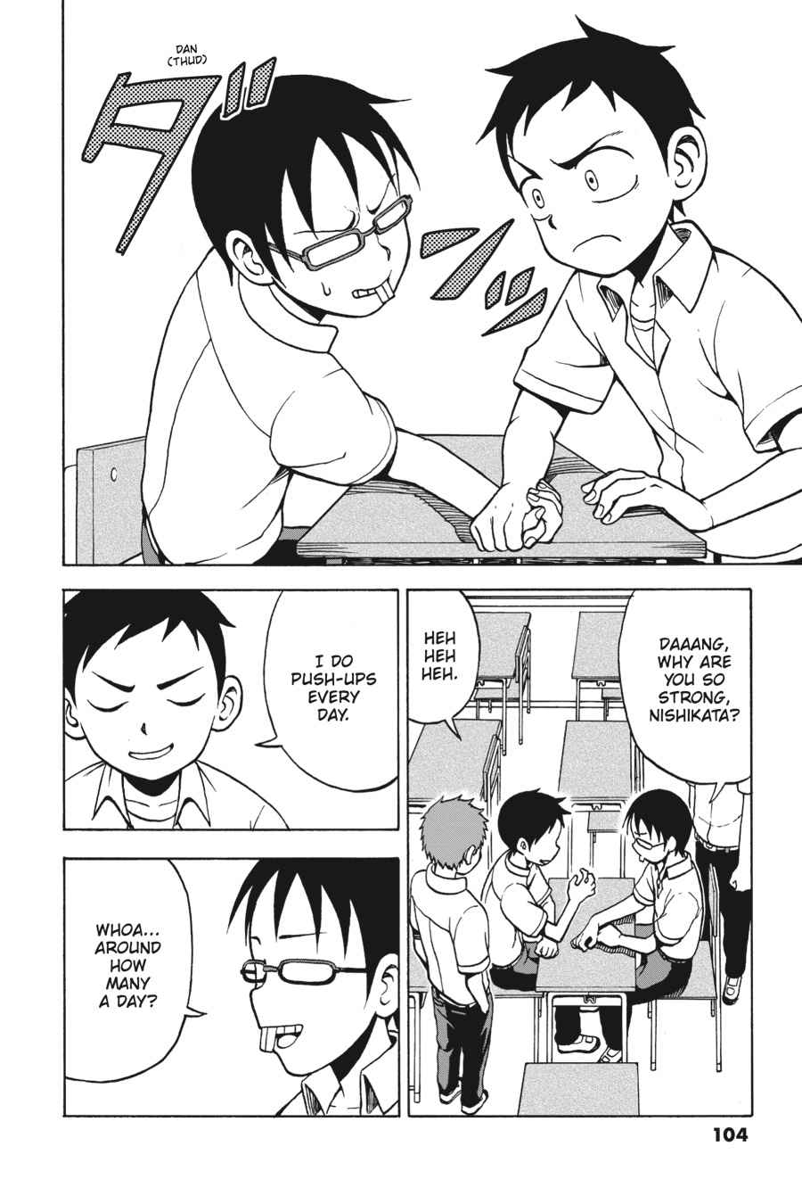 Karakai Jouzu no Takagi-san Chapter 16 Page 2