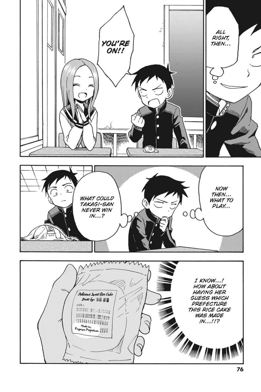 Karakai Jouzu no Takagi-san Chapter 58 Page 6