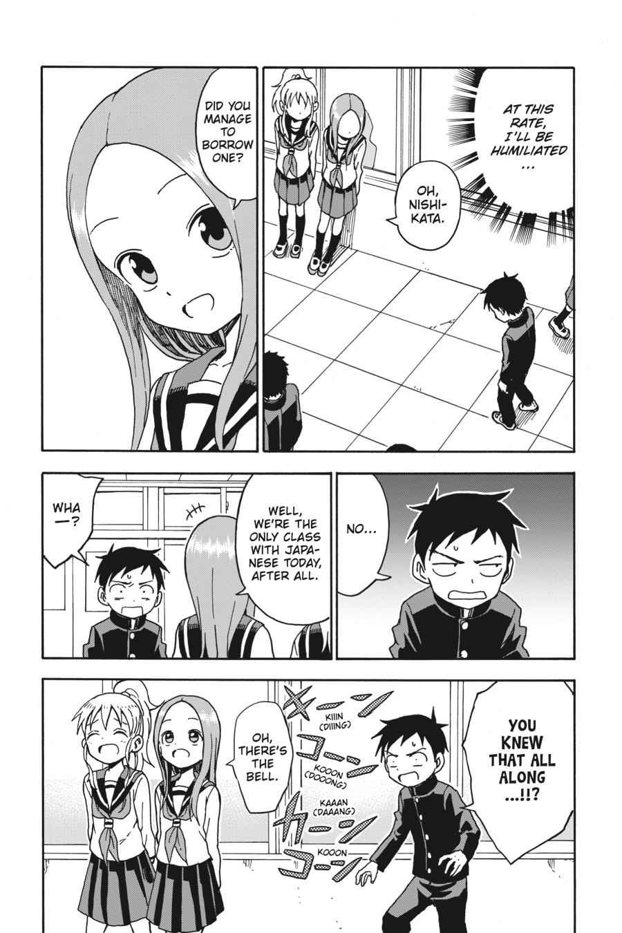Karakai Jouzu no Takagi-san Chapter 61 Page 7