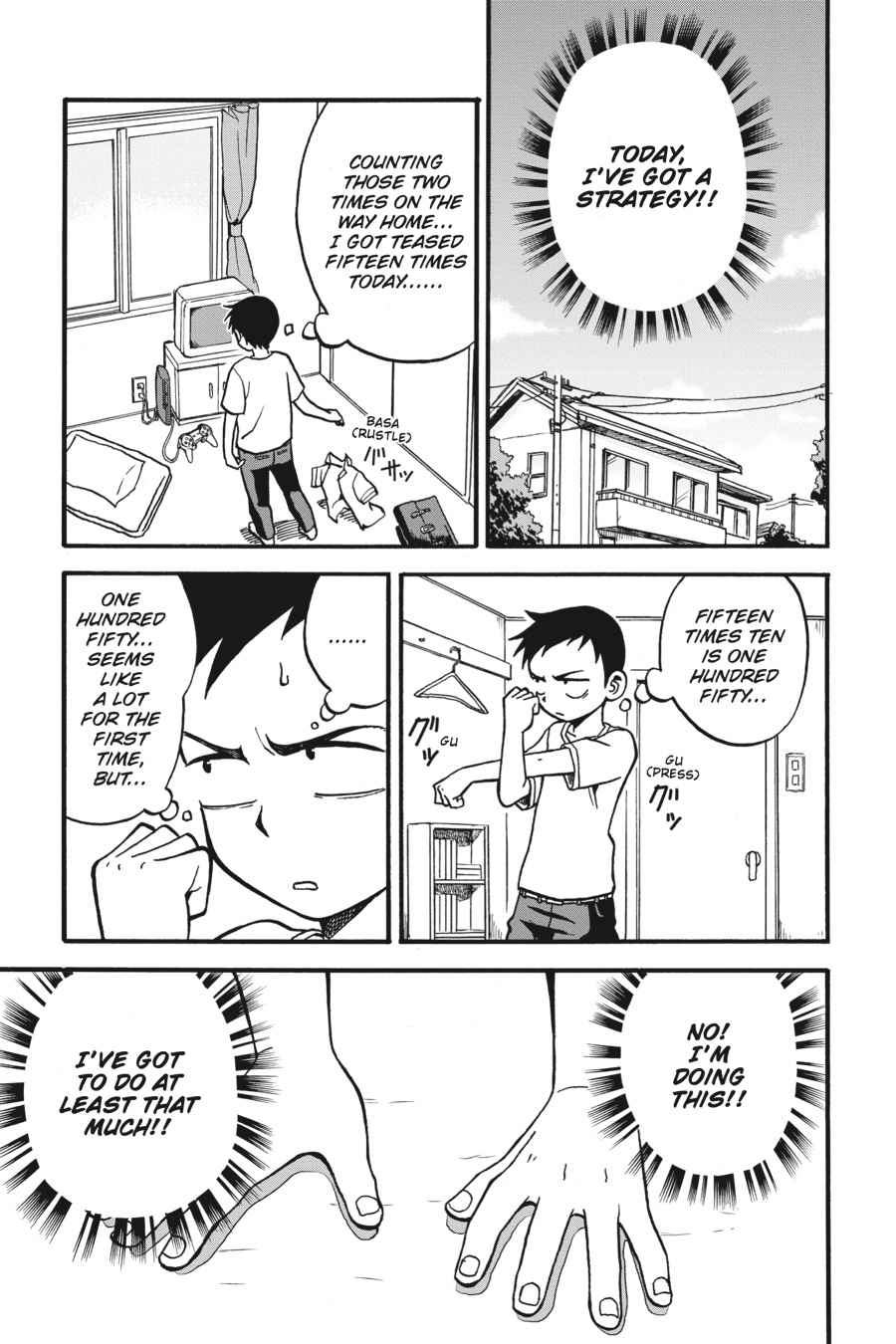 Karakai Jouzu no Takagi-san Chapter 4 Page 3