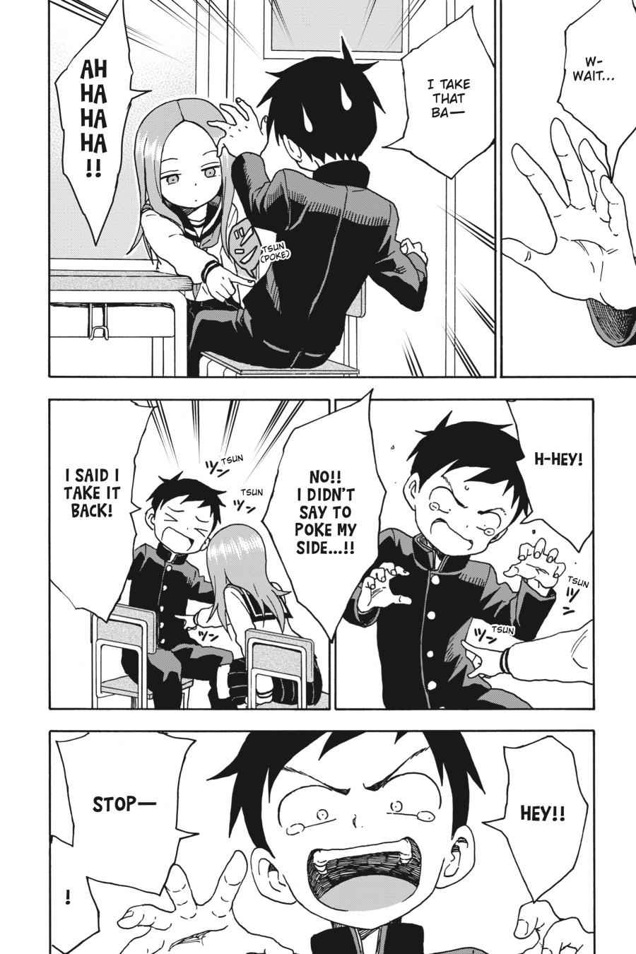 Karakai Jouzu no Takagi-san Chapter 57 Page 14