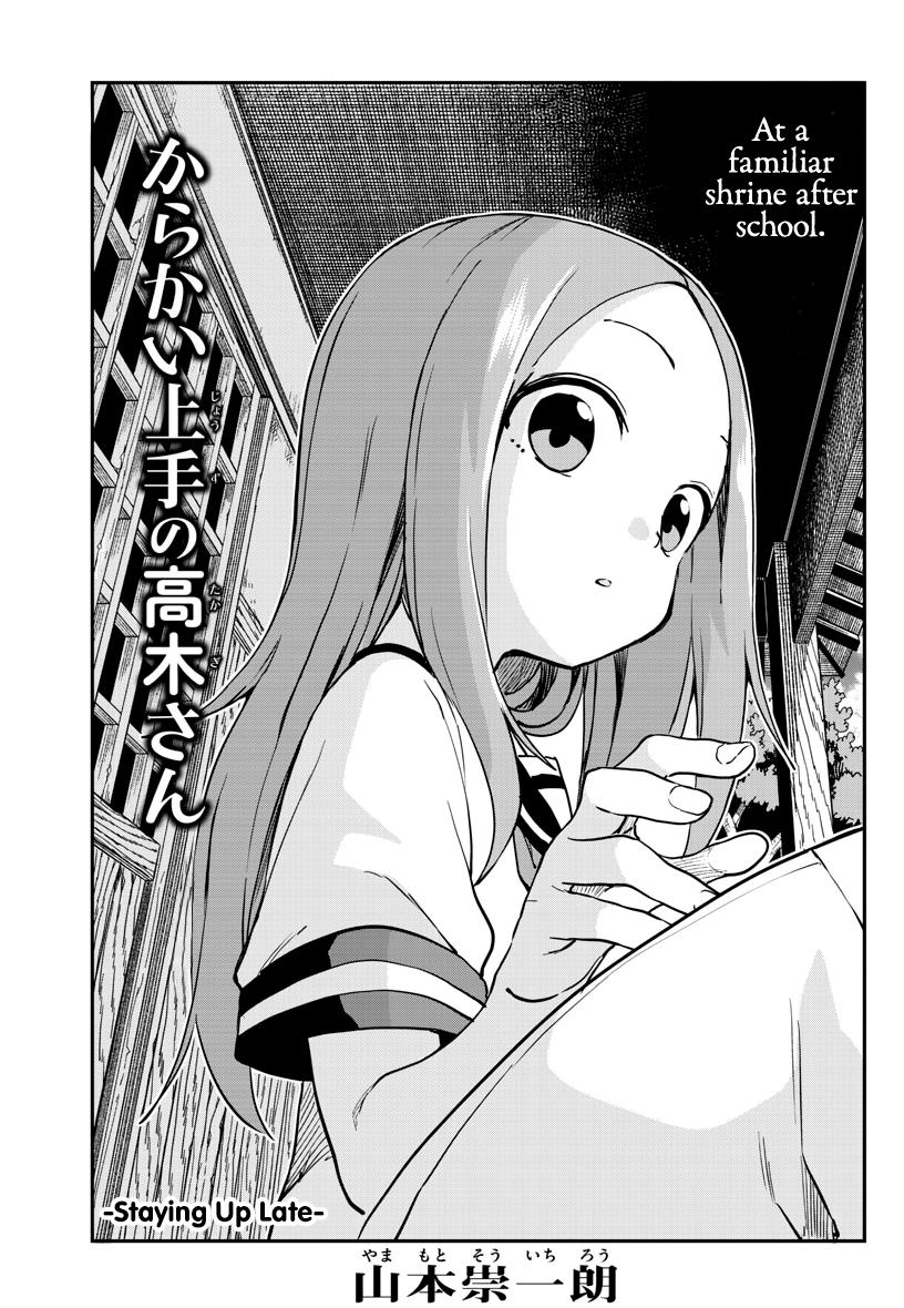 Karakai Jouzu no Takagi-san Chapter 172 Page 1