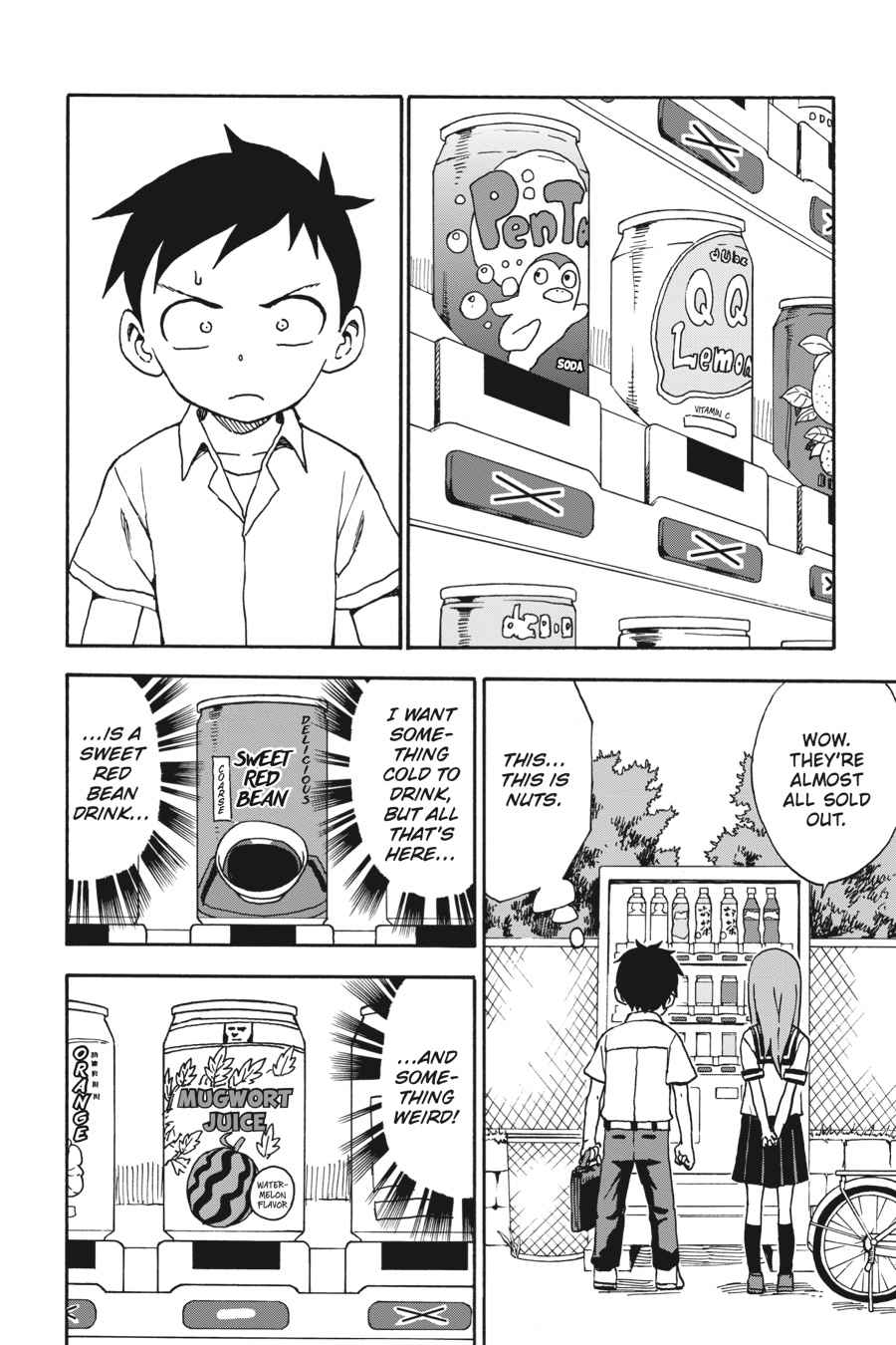 Karakai Jouzu no Takagi-san Chapter 40 Page 2