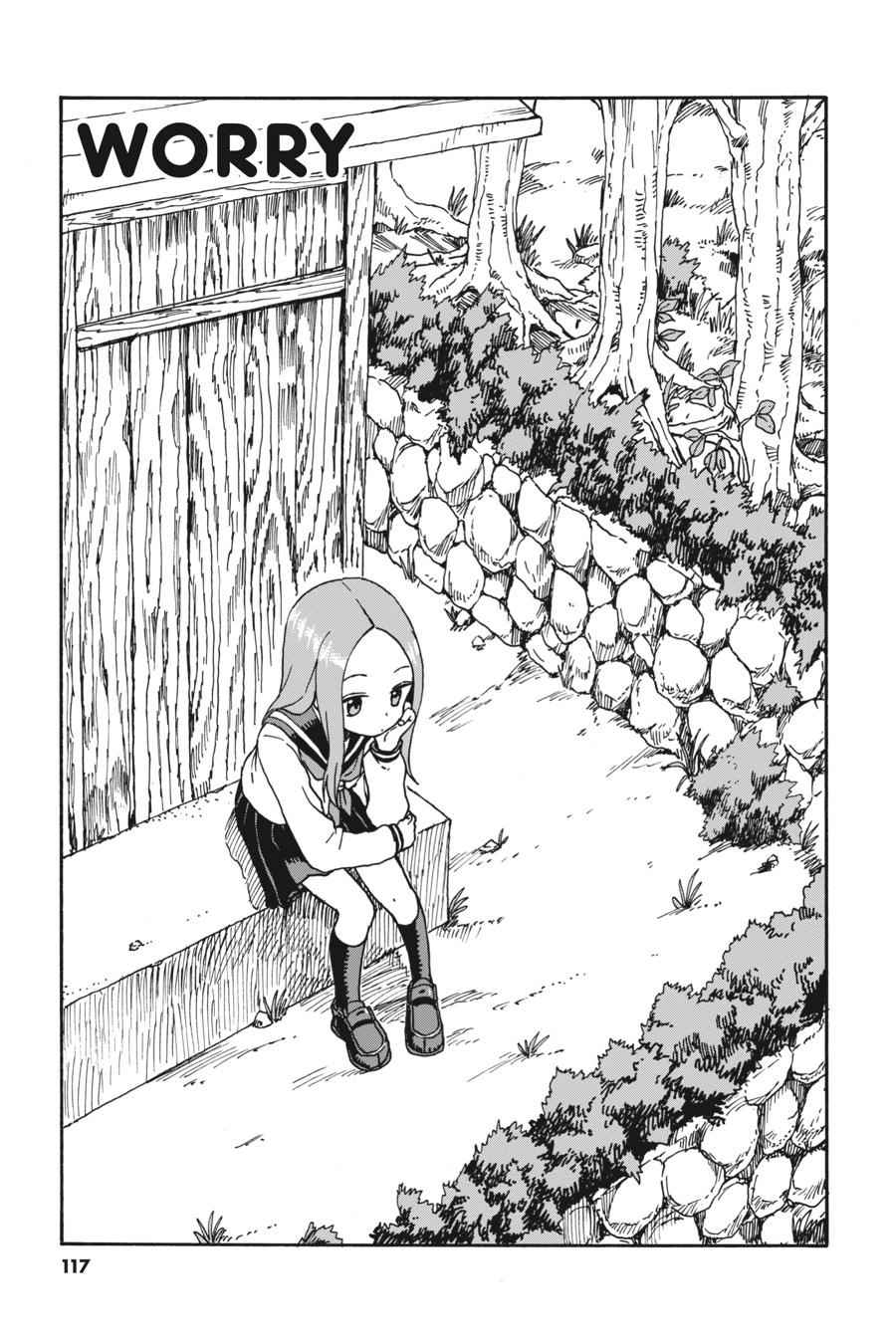 Karakai Jouzu no Takagi-san Chapter 52 Page 1