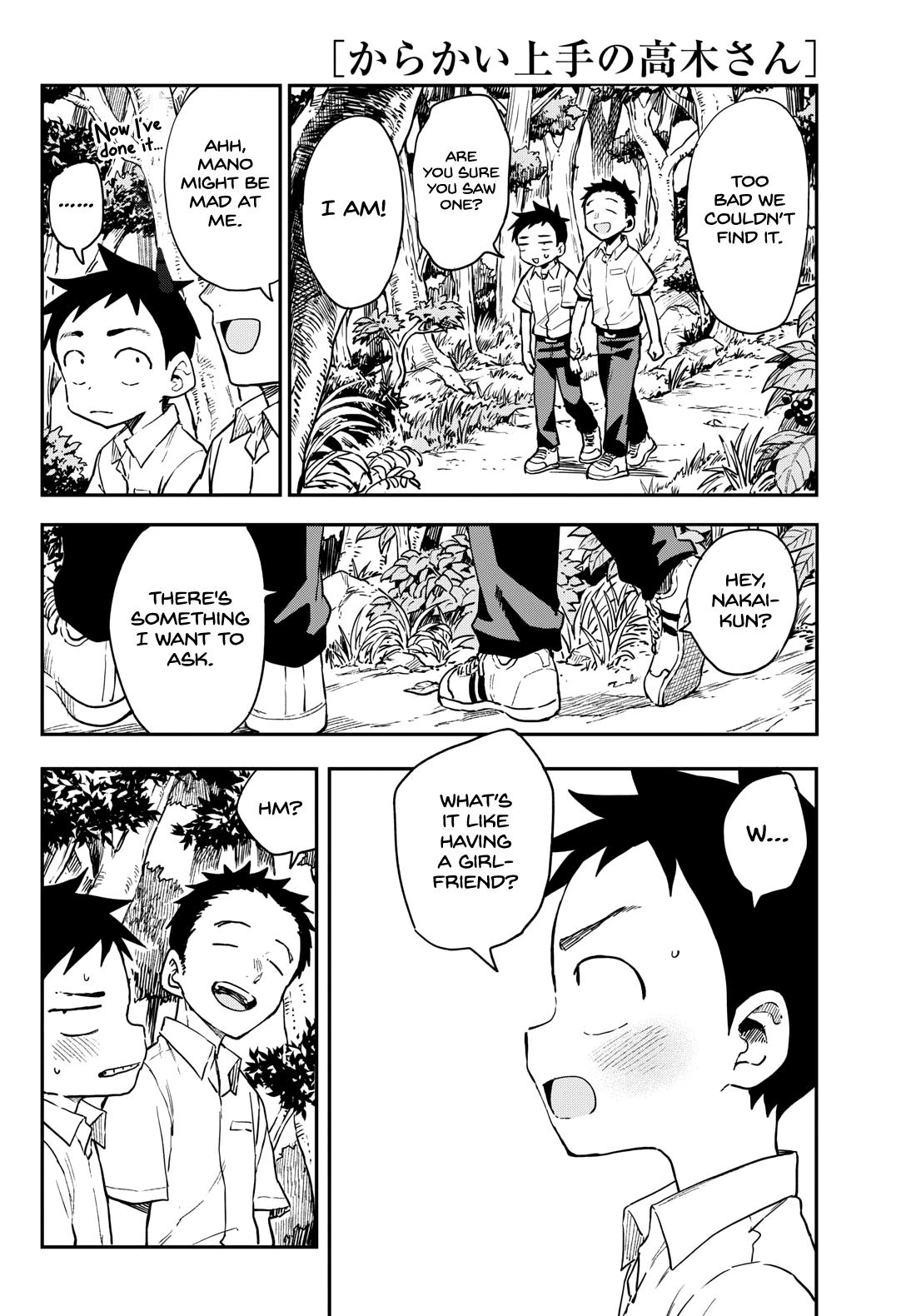 Karakai Jouzu no Takagi-san Chapter 176 Page 12