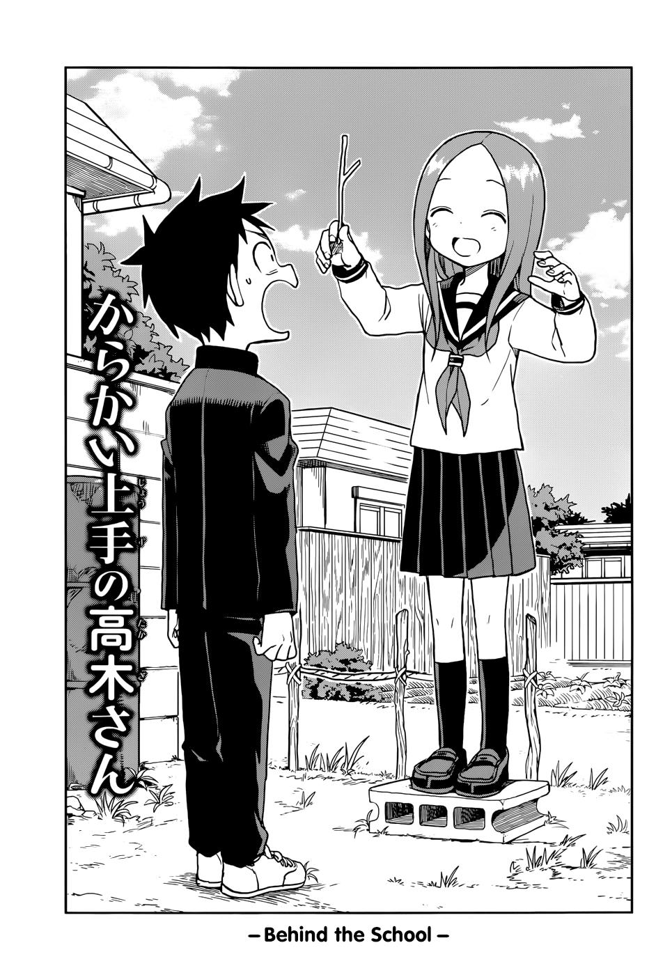 Karakai Jouzu no Takagi-san Chapter 129 Page 3