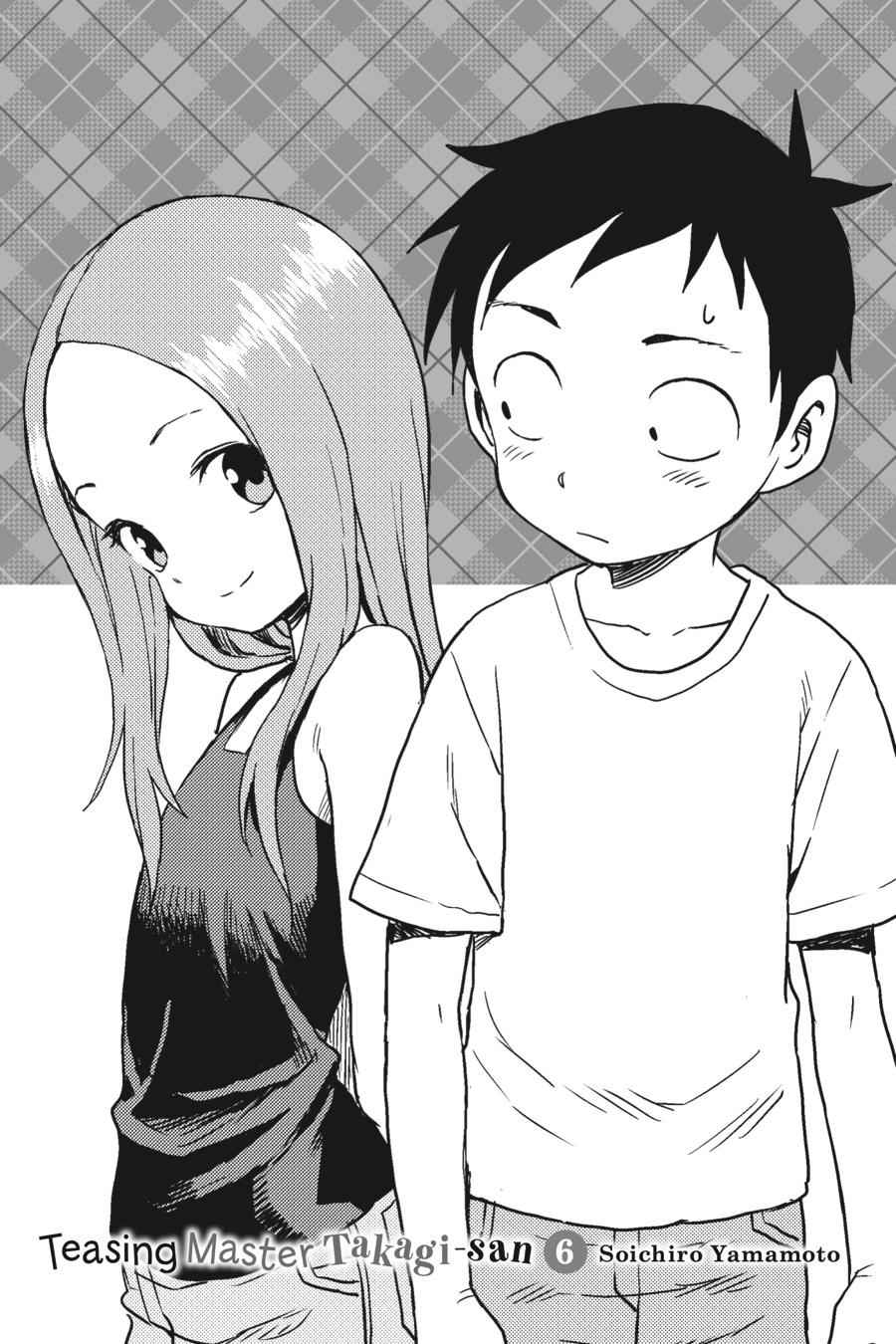 Karakai Jouzu no Takagi-san Chapter 45 Page 2