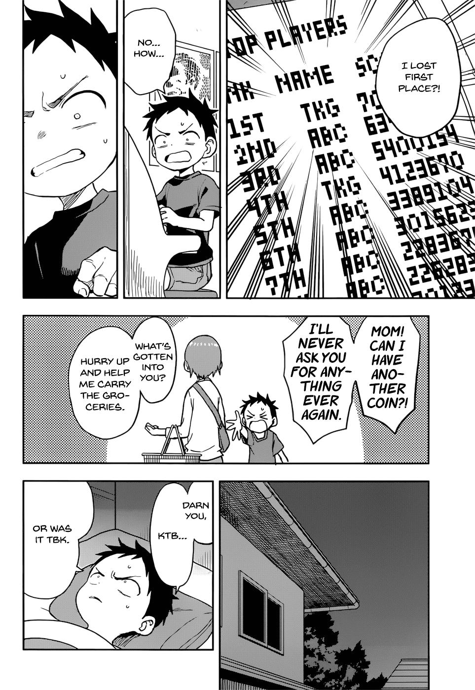 Karakai Jouzu no Takagi-san Chapter 131 Page 7