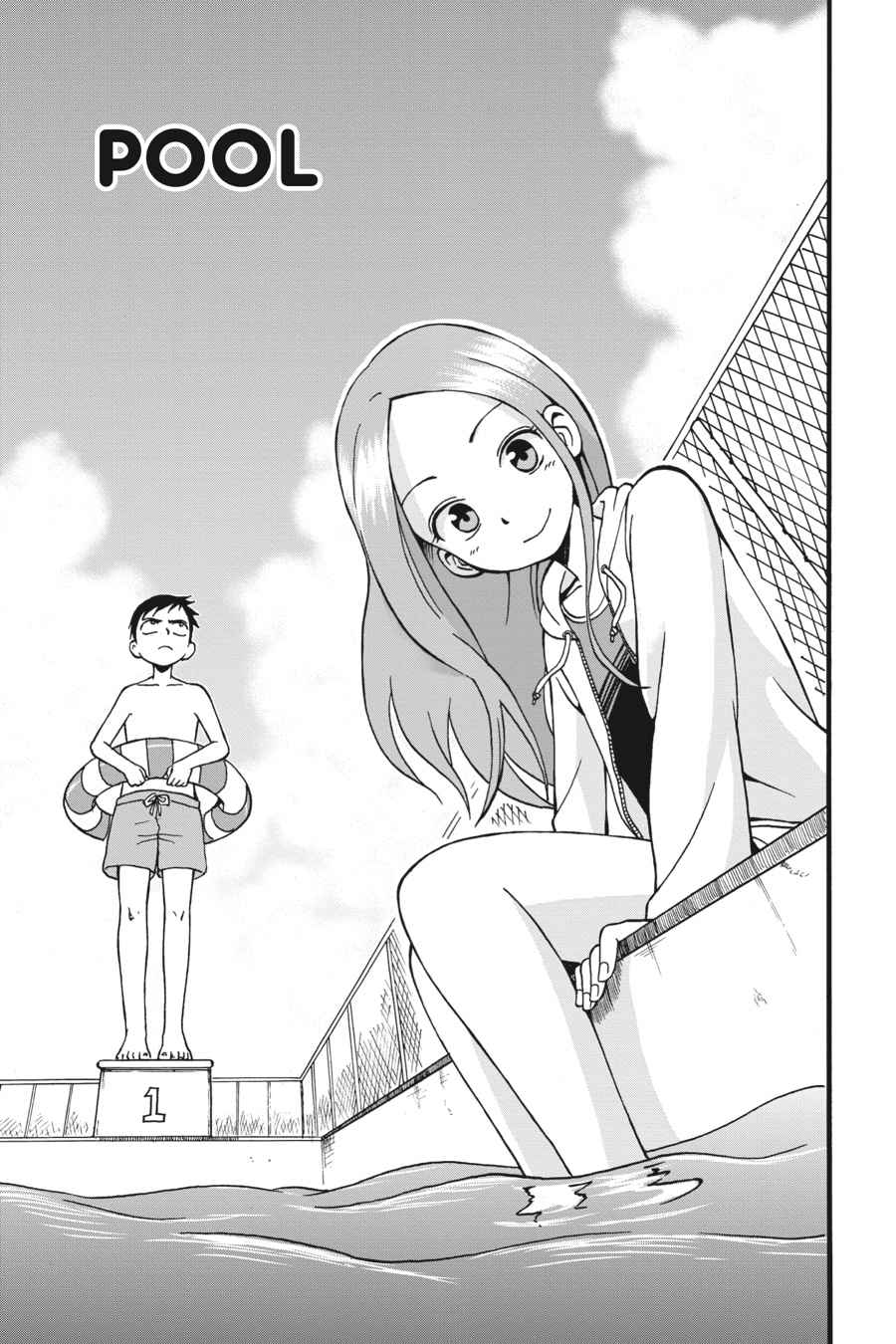 Karakai Jouzu no Takagi-san Prism Echo