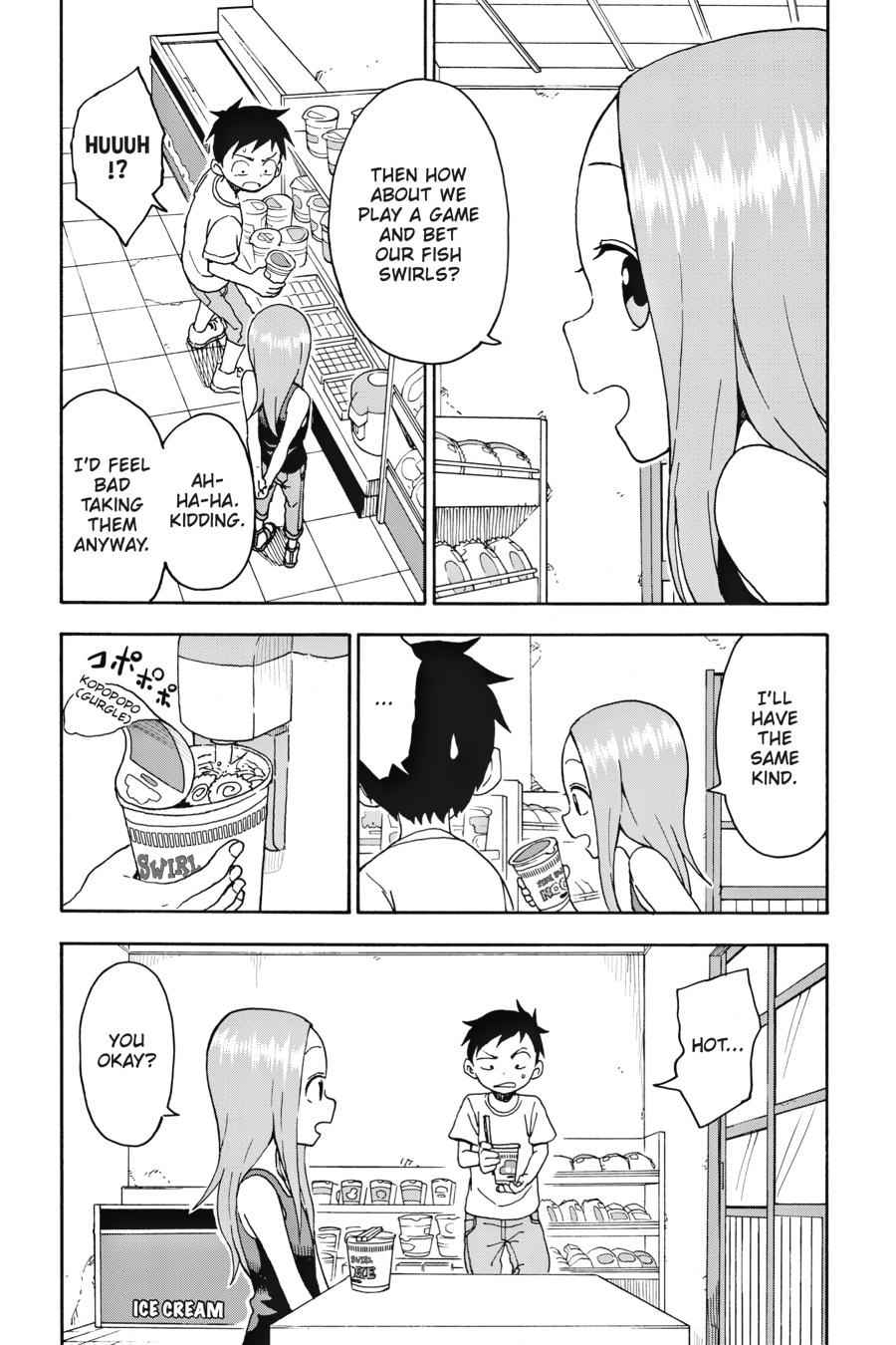 Karakai Jouzu no Takagi-san Chapter 45 Page 7
