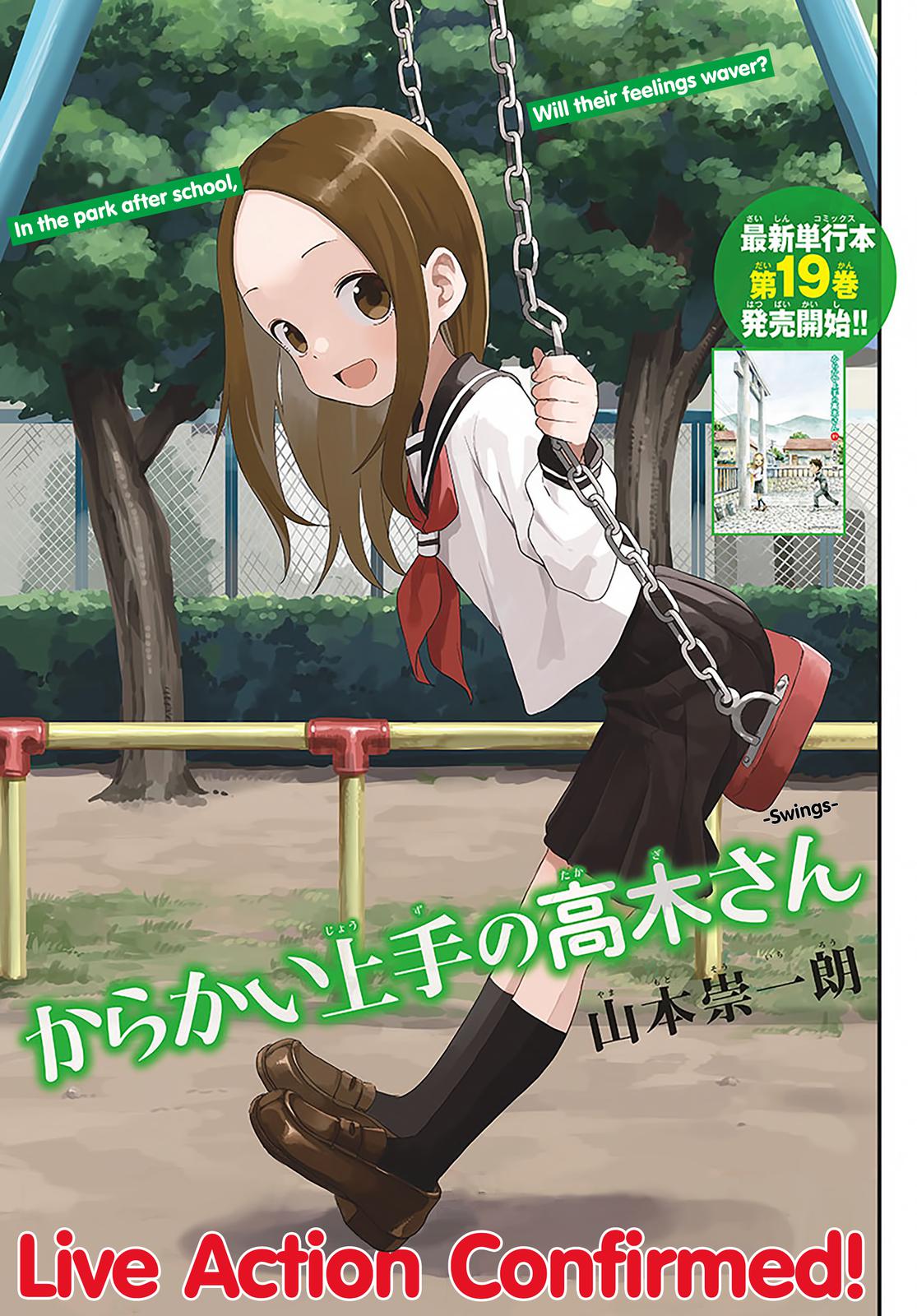 Karakai Jouzu no Takagi-san Chapter 170 Page 1
