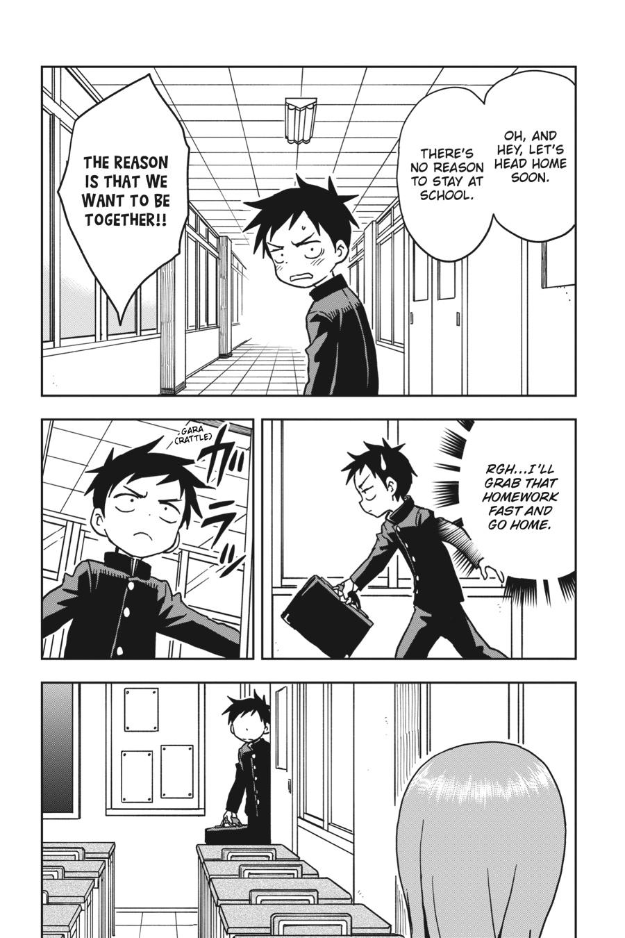 Karakai Jouzu no Takagi-san Chapter 112 Page 9