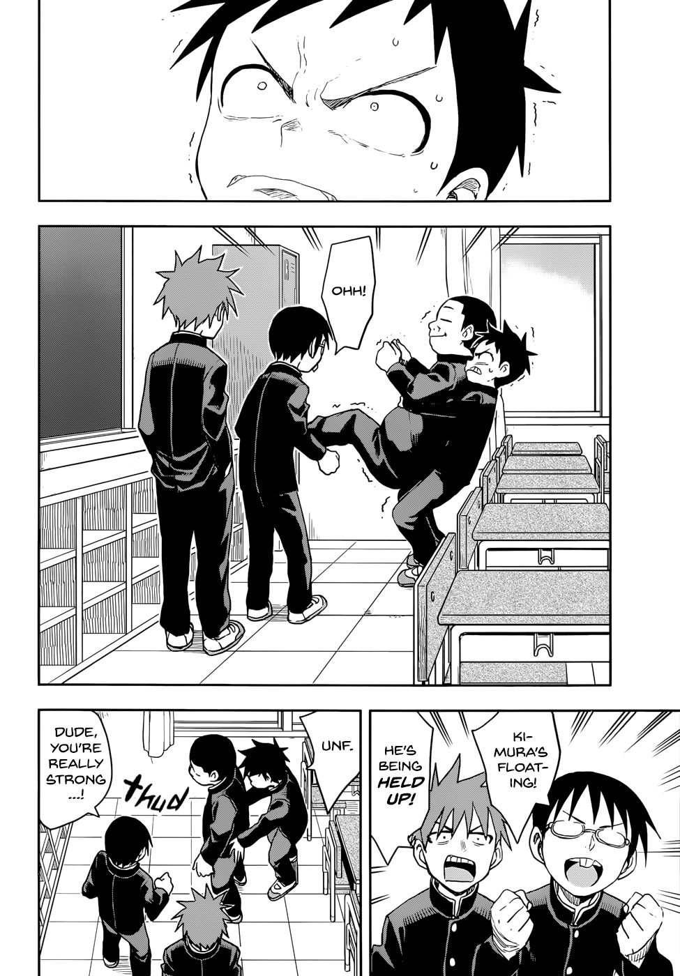 Karakai Jouzu no Takagi-san Chapter 140 Page 2