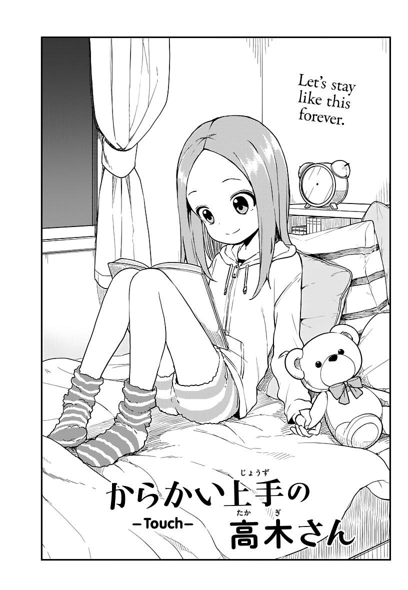 Karakai Jouzu no Takagi-san Chapter 165 Page 1
