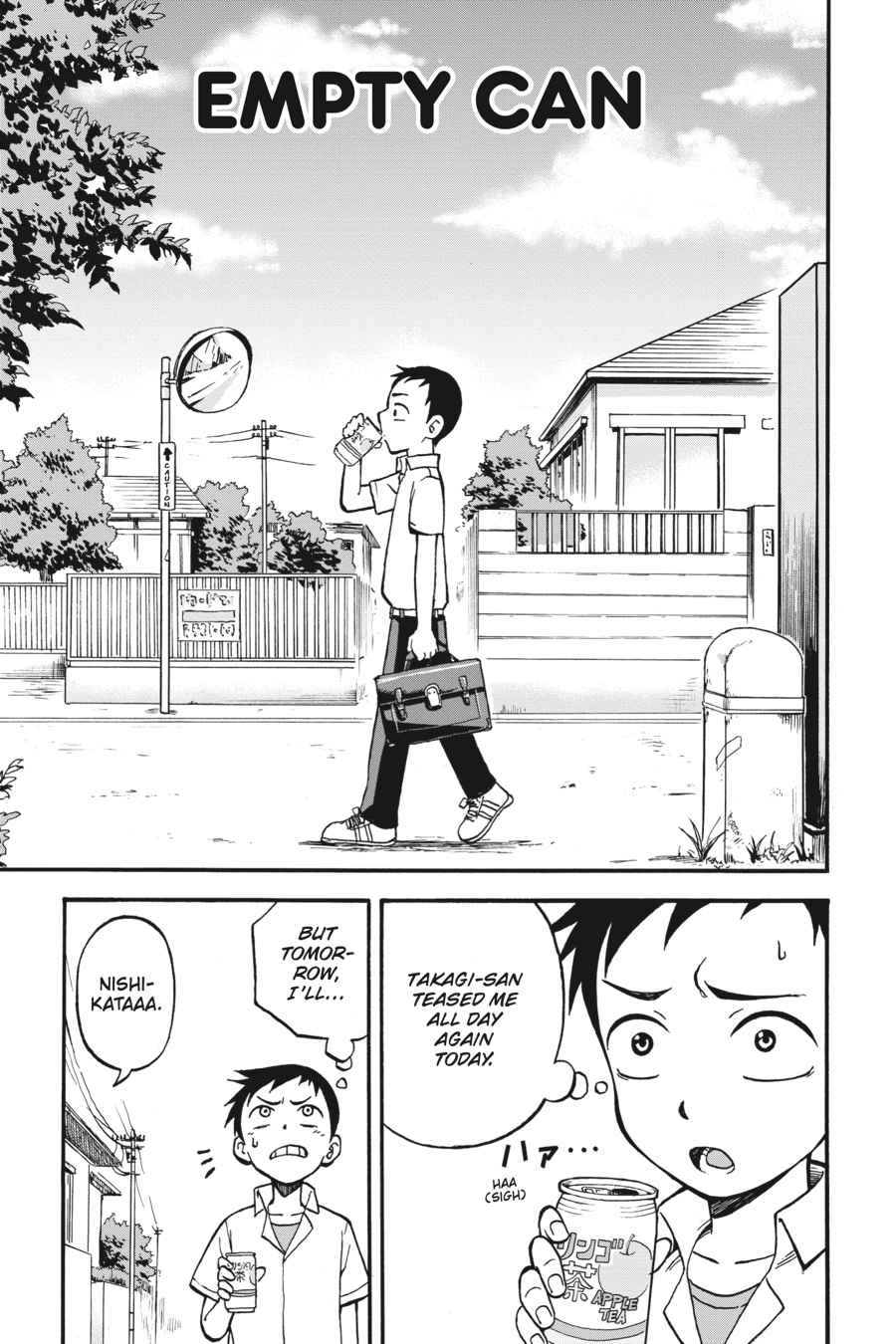 Karakai Jouzu no Takagi-san Chapter 5 Page 1