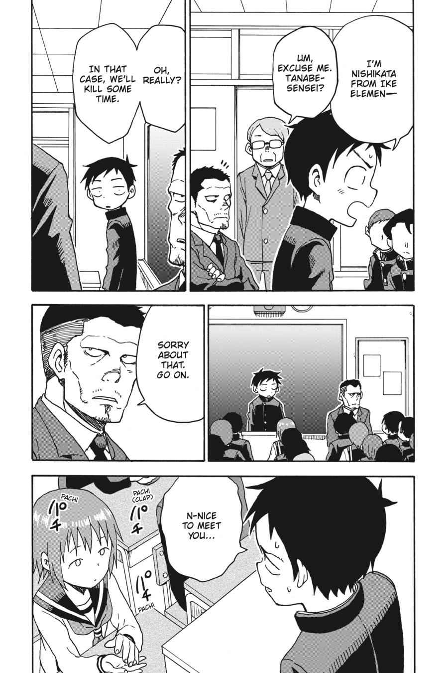 Karakai Jouzu no Takagi-san Chapter 54 Page 11