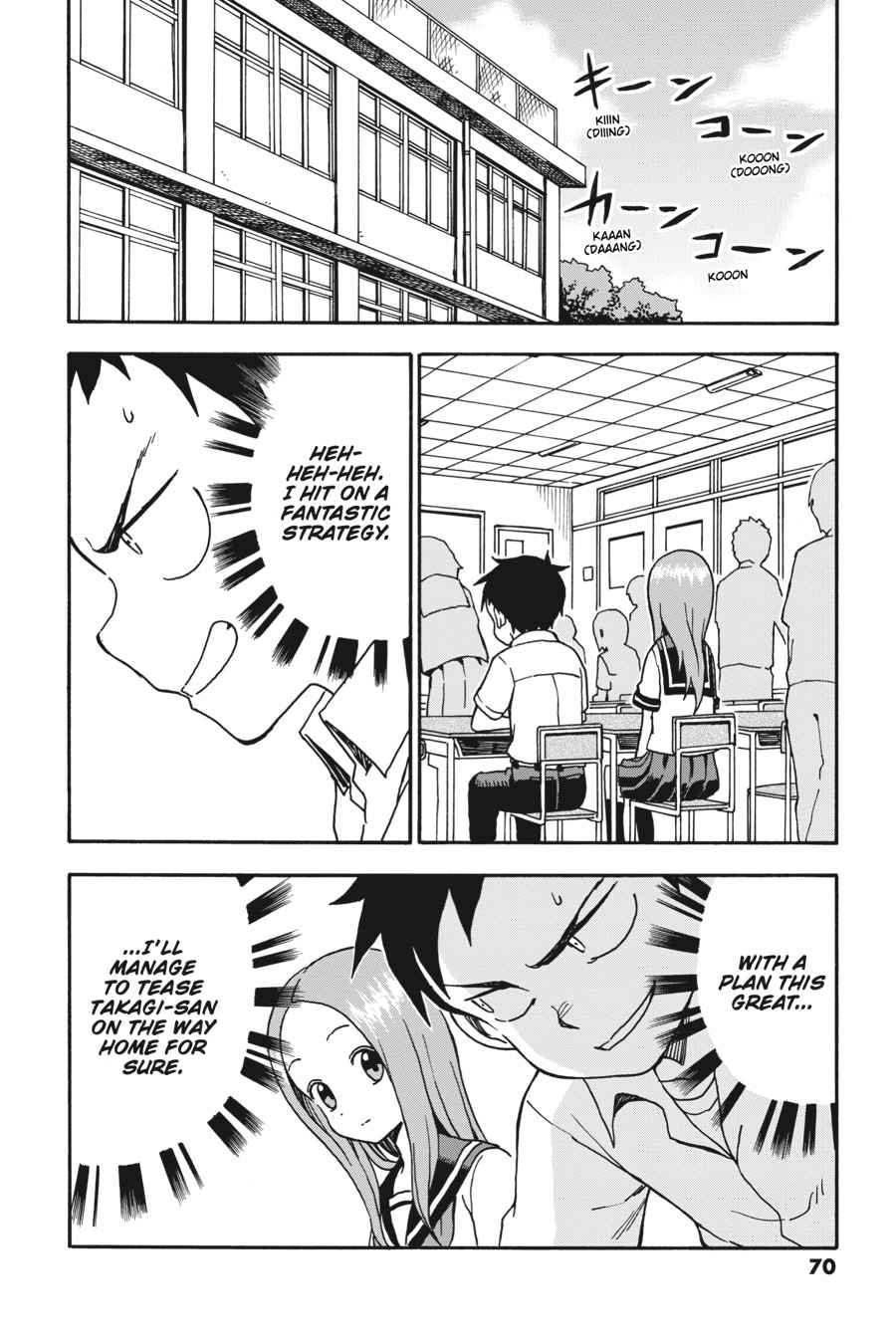 Karakai Jouzu no Takagi-san Chapter 31 Page 2