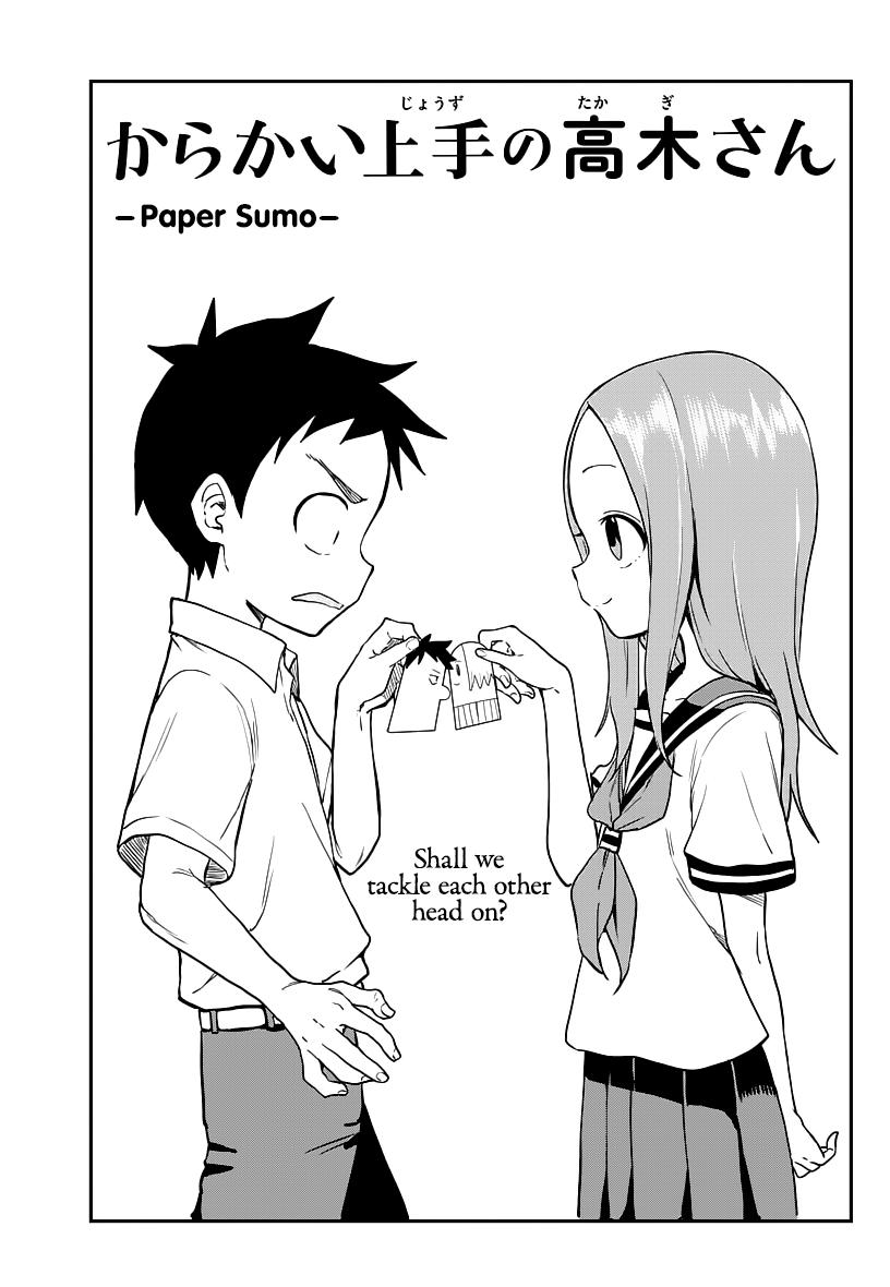 Karakai Jouzu no Takagi-san Chapter 162 Page 4