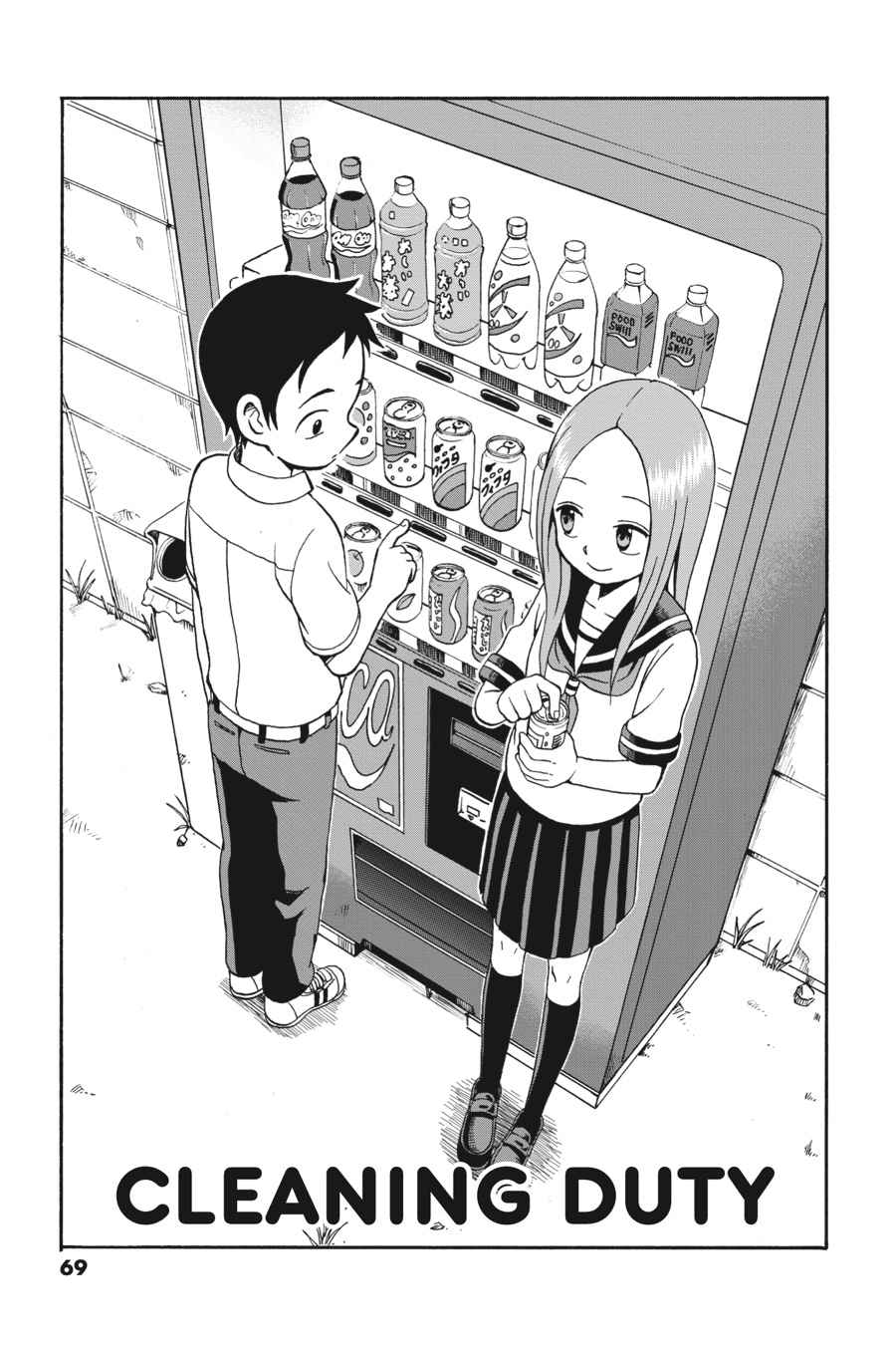 Karakai Jouzu no Takagi-san Chapter 14 Page 1