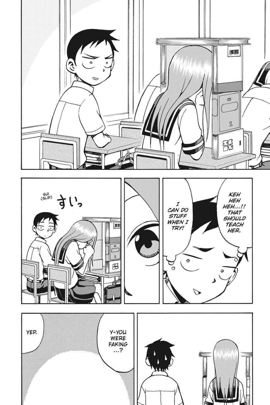 Karakai Jouzu no Takagi-san Chapter 17 Page 10