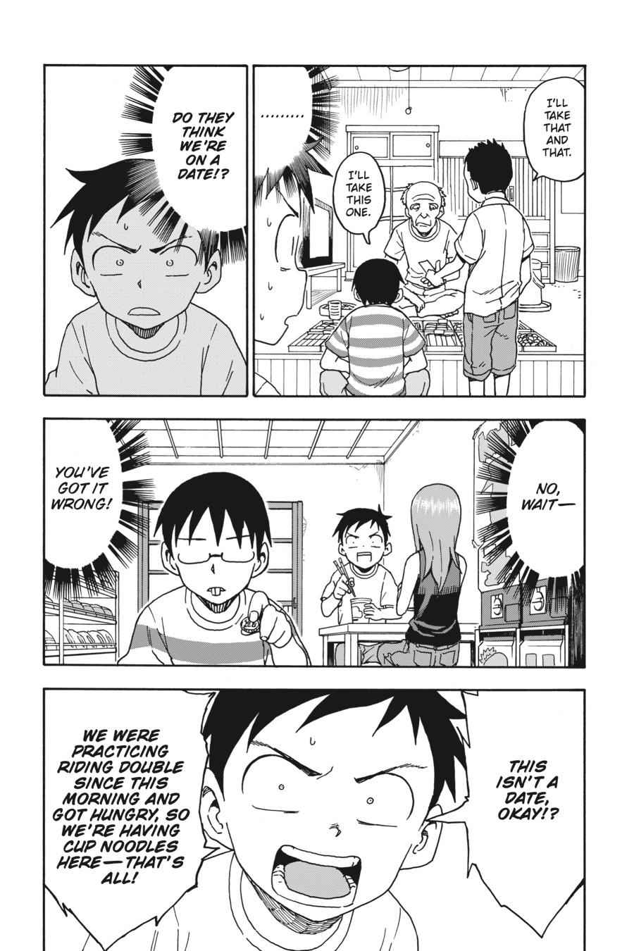 Karakai Jouzu no Takagi-san Chapter 45 Page 13
