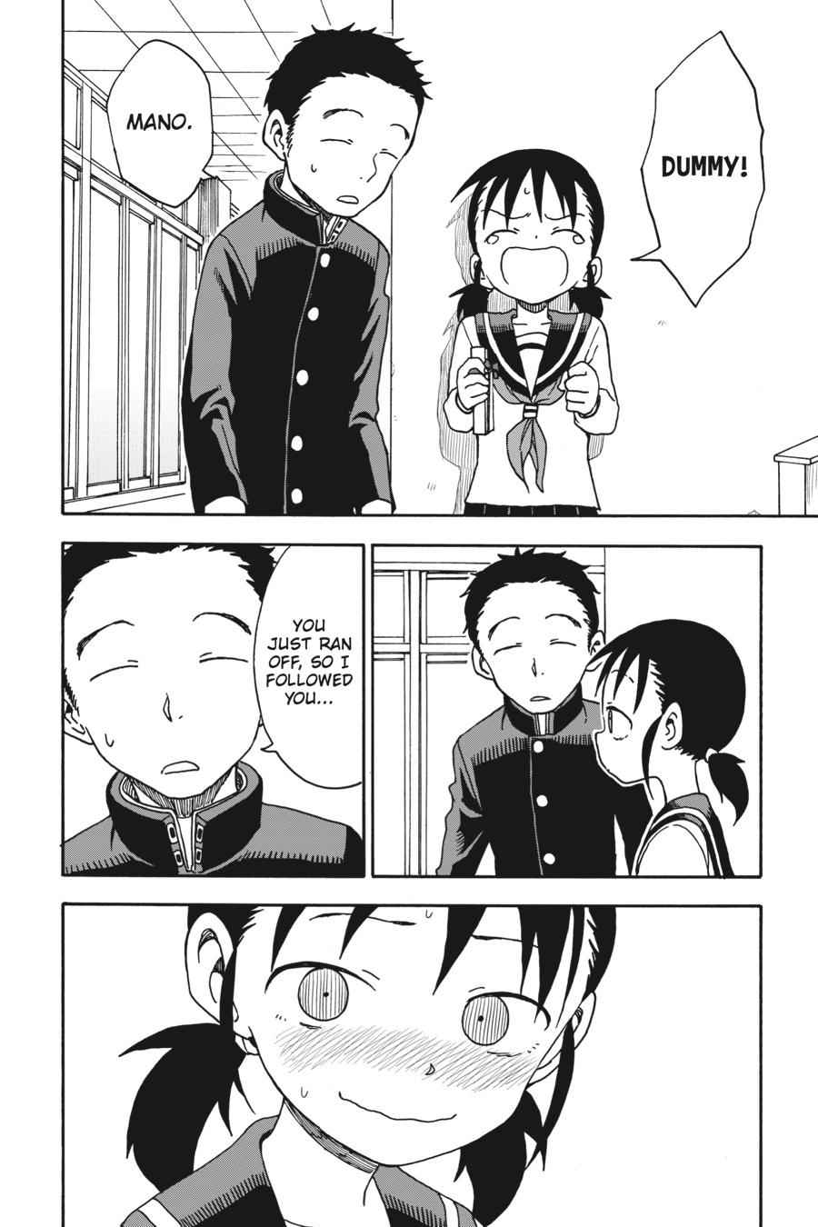 Karakai Jouzu no Takagi-san Chapter 64 Page 12