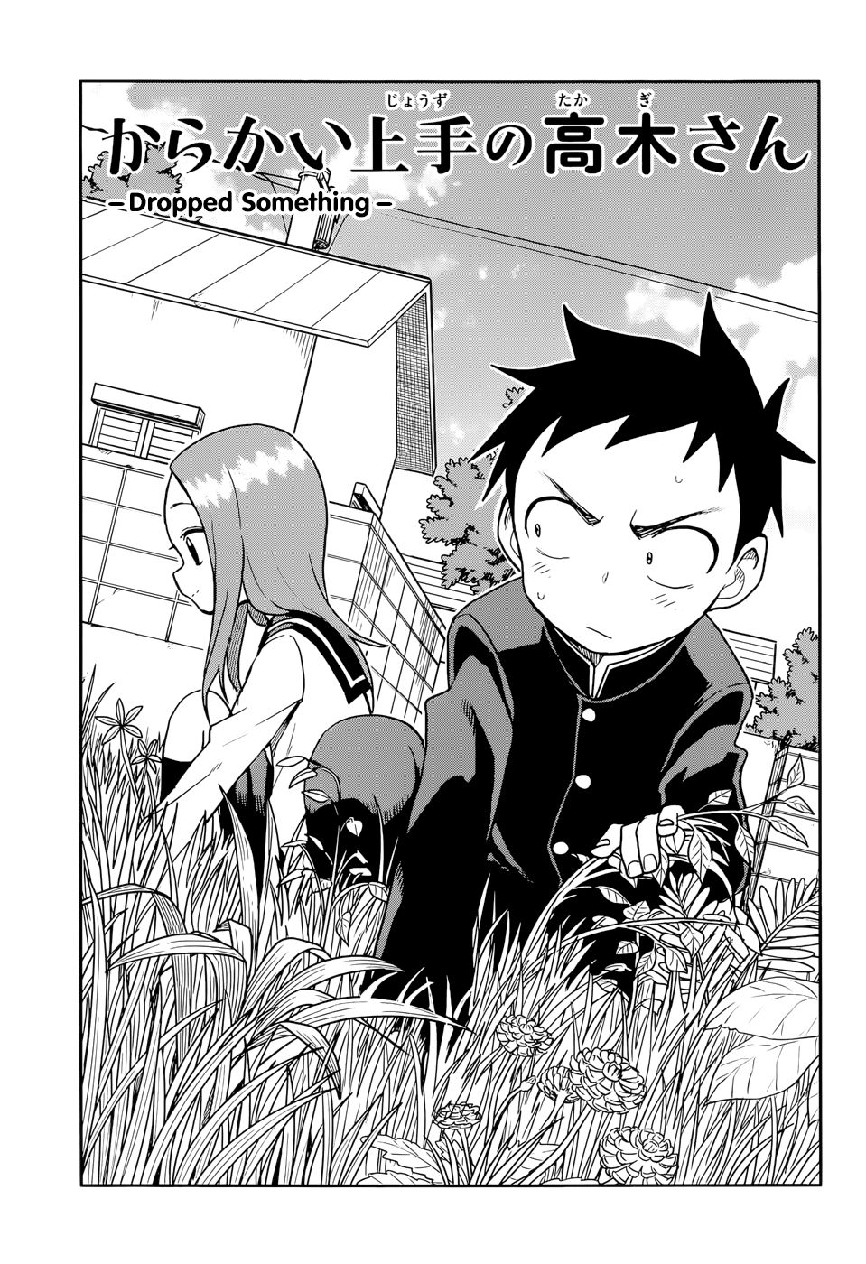 Karakai Jouzu no Takagi-san Chapter 135 Page 1